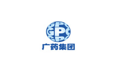 广州医药集团有限公司